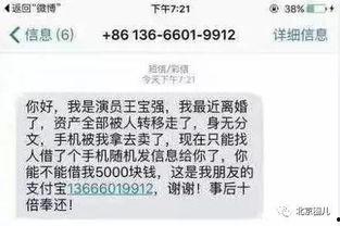 24小时热点吃瓜网,吃瓜网带你畅游娱乐圈风云变幻