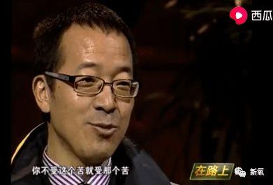 中国网红吃瓜被打视频,网络暴力引发社会关注