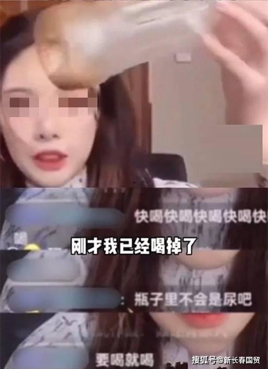 蒋振邦网红直播间吃瓜,揭秘网红幕后故事