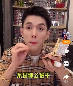 蒋振邦网红直播间吃瓜,揭秘网红幕后故事