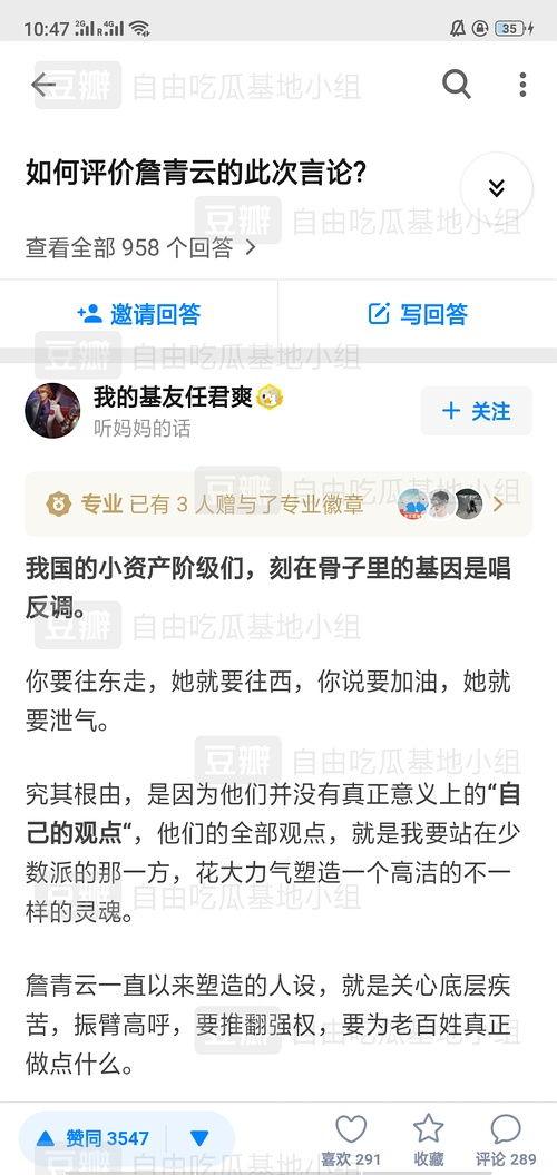 热点吃瓜网,揭秘娱乐圈最新热点事件，带你领略娱乐圈风云变幻