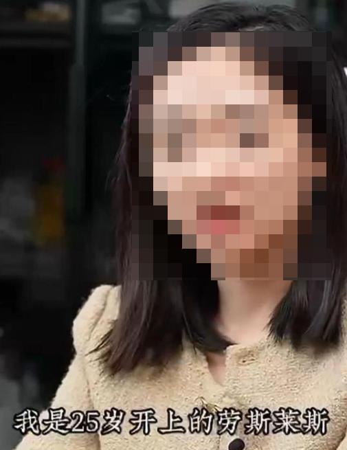 抖音吃瓜三大网红是哪三个,揭秘抖音吃瓜网红风云录”