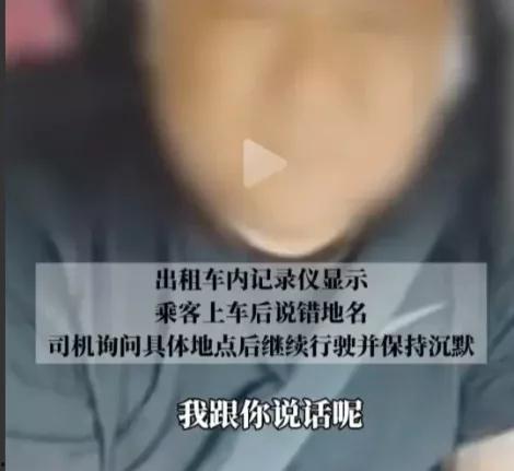 徐州吃瓜网红事件视频完整版,视频完整版揭秘幕后真相