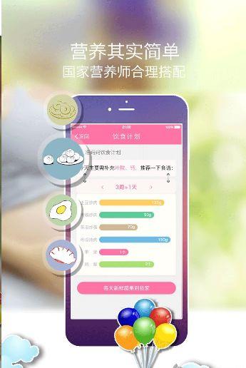 吃瓜网在哪下载最安全呢,揭秘最安全的下载途径