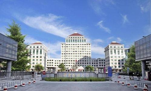 中央财经大学网课吃瓜,揭秘网课中的“吃瓜”现象