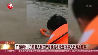 柳州吃瓜网热门事件新闻,最新热门事件盘点