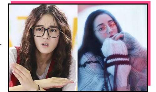 吃瓜网全球免费眼睛妹