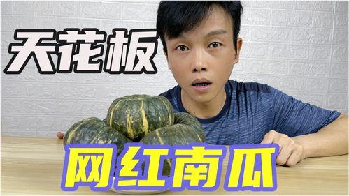 吃瓜美国网红是谁,吃瓜美国网红的爆红之路