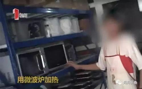 荷兰网红吃瓜事件真相视频,揭秘背后真相与网络舆论风暴