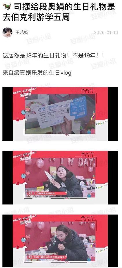 吃瓜网爆料往期回顾,回顾往期精彩爆料瞬间