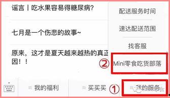 吃瓜免费网盘,海量资源一网打尽，畅享云端娱乐新体验