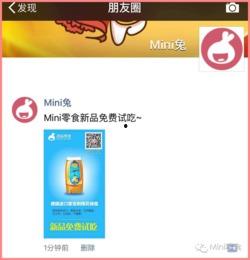 吃瓜免费网盘,海量资源一网打尽，畅享云端娱乐新体验