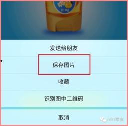 吃瓜免费网盘,海量资源一网打尽，畅享云端娱乐新体验