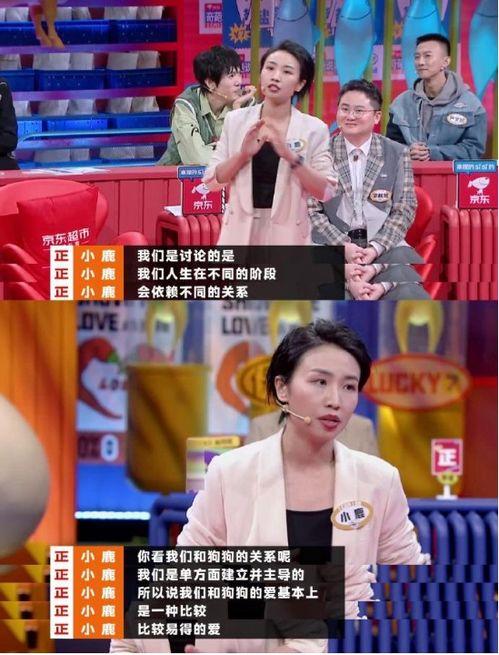 吃瓜网回家的路莫里秀,莫里秀回家路背后的感人故事