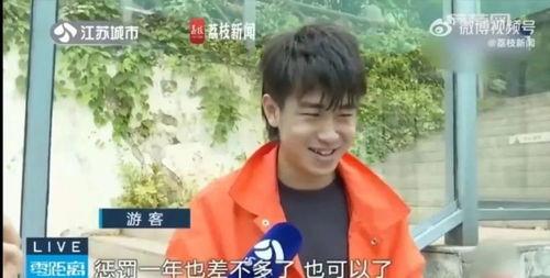 网红霸凌吃瓜男是谁呀,吃瓜群众热议的“霸凌男”究竟是谁？