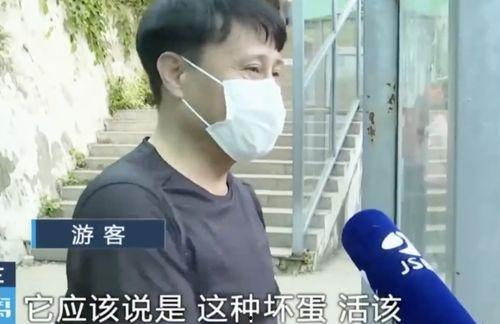 网红霸凌吃瓜男是谁呀,吃瓜群众热议的“霸凌男”究竟是谁？