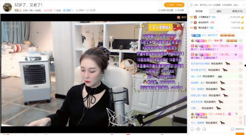 文安网红吃瓜主播名单大全,揭秘文安网红吃瓜主播风云录