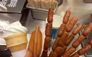 网红宜家吃瓜群众