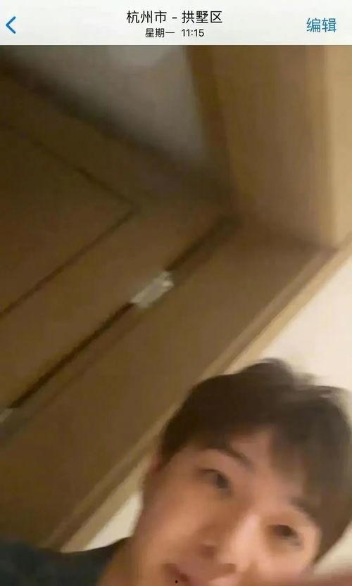 男网红吃瓜塌房,揭秘网络红人背后的真相