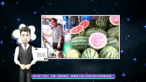 蘑菇疯马秀吃瓜网黑料,揭秘吃瓜网背后的黑料风云
