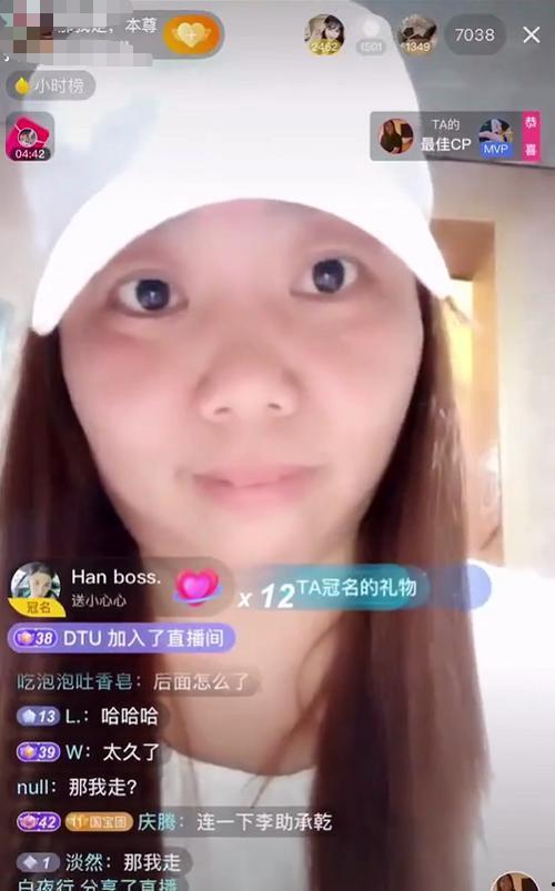 主播网红吃瓜表情包,揭秘主播界的趣味瞬间