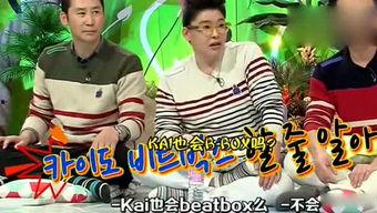 718官网吃瓜娱乐,揭秘娱乐圈幕后故事，吃瓜娱乐新风向