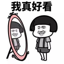 网红明星吃瓜表情包微博,趣味横生引发网友热议