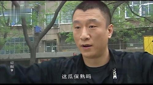 屋里超哥百万网红吃瓜,揭秘娱乐圈幕后真相