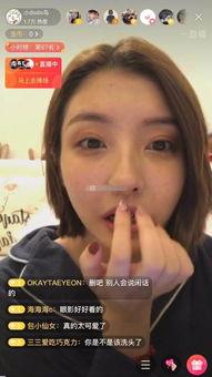 吃瓜娱乐八卦网红是谁,吃瓜娱乐八卦网红背后的故事