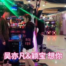 网红吃瓜跳舞视频大全下载,潮流娱乐盛宴，一键下载收藏