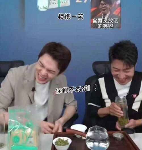 网红吃瓜爆料直播间怎么进,如何轻松进入一探究竟