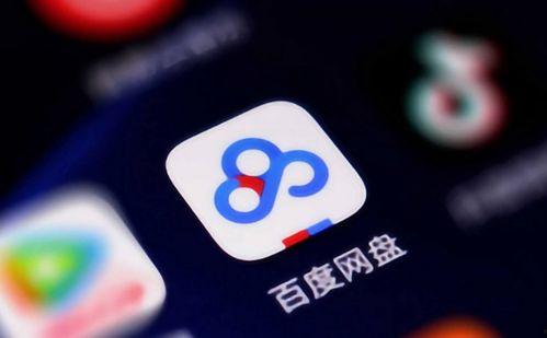 遇狼吃瓜人百度网盘,揭秘百度网盘神秘事件