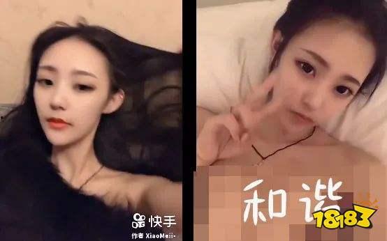 有哪些网红吃瓜视频流出,揭秘娱乐圈幕后故事