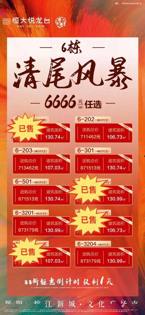 海外吃瓜网最新爆料,揭秘娱乐圈最新惊天大事件！