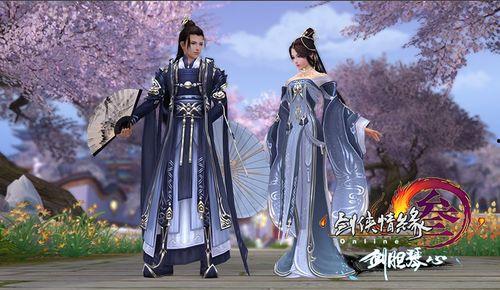 剑网三剧情吃瓜,揭秘剑网三背后的爱恨情仇