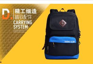 帝王路吃瓜人书包网,吃瓜人书包网，揭秘宫廷秘闻与江湖传奇