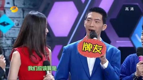 吃瓜大本营-吃瓜网,吃瓜网带你畅游娱乐圈风云