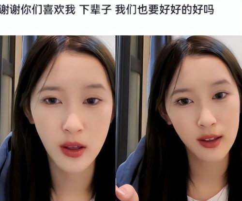 陇南网红女吃瓜,揭秘网络红人的幕后故事