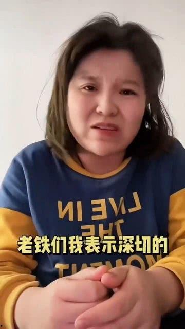 吃网红分手瓜的同时,揭秘娱乐圈背后的情感纠葛
