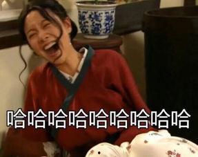 718吃瓜网幸福来敲门,幸福来敲门，揭秘明星幸福生活幕后故事