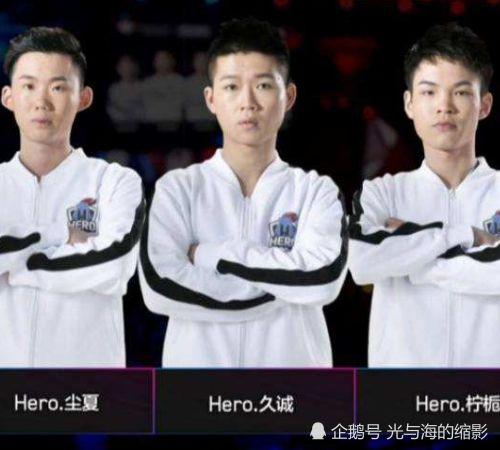 电竞吃瓜网叫什么