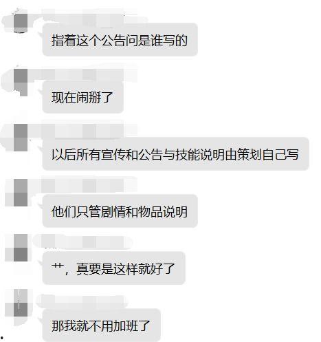 吃瓜网629验证,揭秘网络信息安全背后的神秘力量