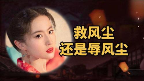 网曝热门吃瓜电影,揭秘娱乐圈背后的惊人真相