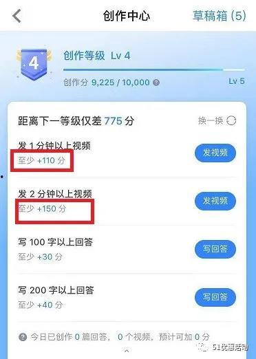 最新吃瓜视频网盘,最新热门内容大汇总