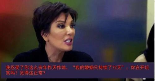 吃瓜网红事件兄妹结局,真相大白，结局感人至深