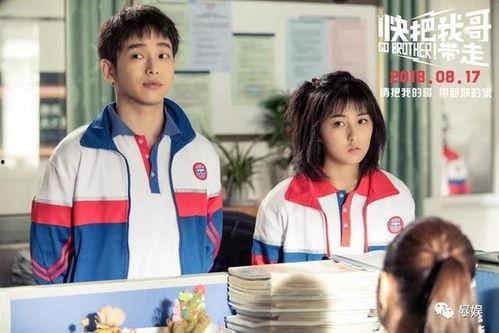 吃瓜网红事件兄妹结局,真相大白，结局感人至深