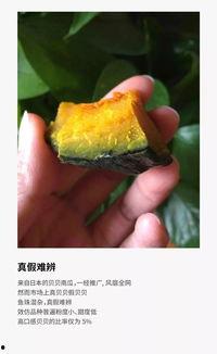 网红小视频吃瓜地址,带你一探究竟