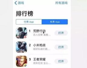 吃瓜爆料不打烊网51区,吃瓜爆料不打烊网独家揭秘神秘军事基地内幕