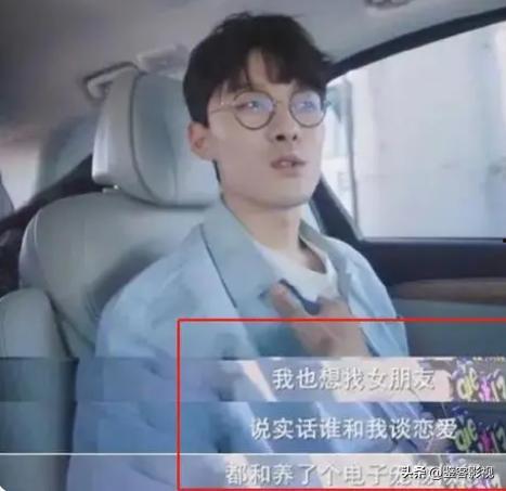 张嘉倪网红吃瓜,揭秘网红圈幕后故事