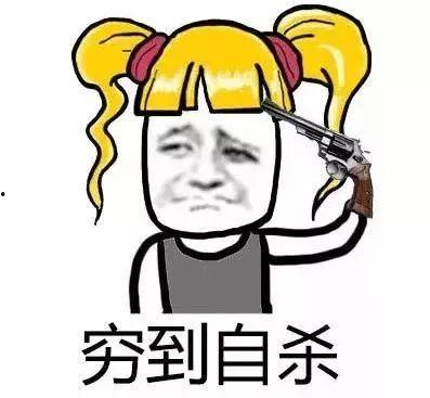 网红吃瓜q群无偿,揭秘网络红人的幕后故事